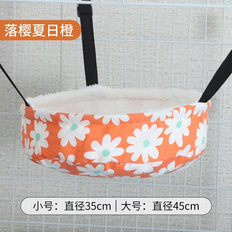 猫咪吊床笼子用猫挂窝猫秋千耐抓耐磨悬挂式猫窝吊篮挂床猫笼冬天,宠物/宠物食品及用品,猫窝/屋/帐篷/沙发,淘宝优惠券,粉丝福利购,淘宝优惠卷