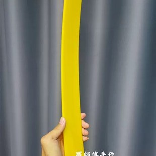 朝简朝板笏板圭臬亚克力材料上朝古装汉服道具