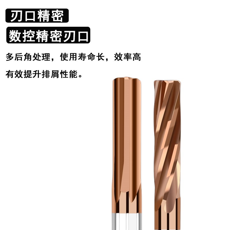 钨钢螺旋铰刀150长合金机用绞刀扩孔刀小数点加长铰刀1.01-11.99
