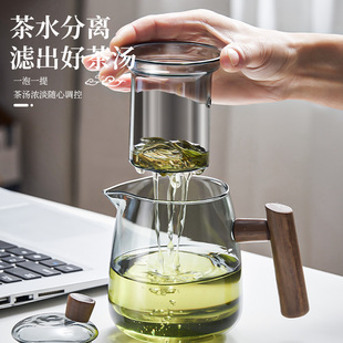 花茶泡茶壶 茶壶家用玻璃耐高温沏煮茶器茶水壶单壶电陶炉茶具套装