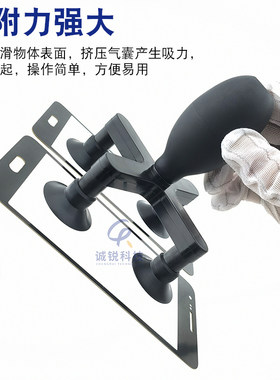 防静电两爪吸盘真空吸笔盖板吸嘴工具吸提器椭圆吸球两爪吸物笔