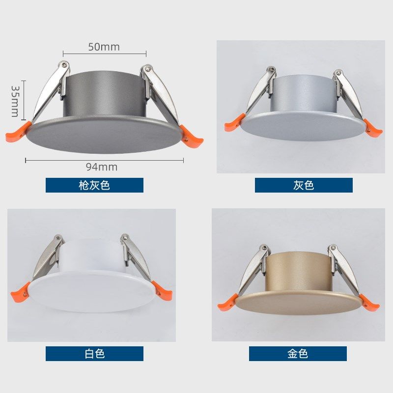 空调口封堵空调洞口封堵盖空调孔装饰盖空调眼空调孔密封非胶泥
