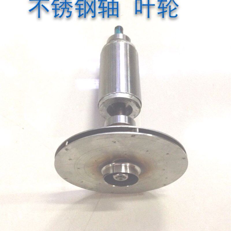 利欧 不锈钢喷射泵 增压泵 XKJ-804S 370W 220V/380V江 浙 沪包邮