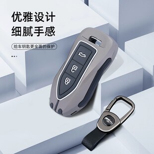 众泰大迈x5x7钥匙套T300包z500壳z700众泰SR7/SR9汽车扣t600coupe