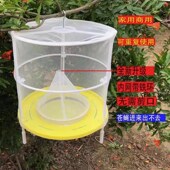 捕蝇笼网落地悬挂两用苍蝇笼养殖场室外室内抓灭蝇捕蝇器苍蝇神器