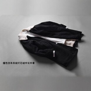 中长款翻领羊羔绒风衣外套男秋冬新款宽松休闲加厚灯芯绒棉服棉衣