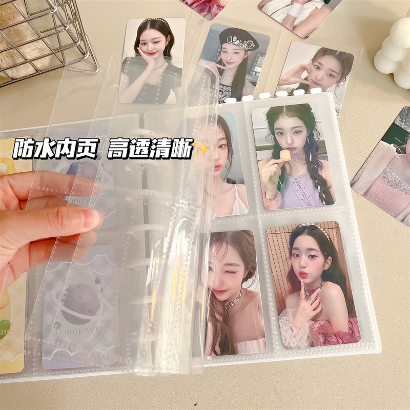 蘑菇孔卡册3寸拍立得照片册4宫格大容量卡片明信片收纳册活页相册