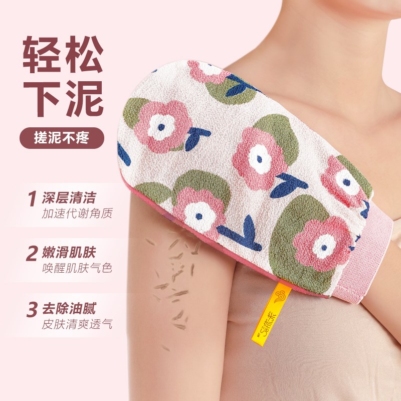 澡巾搓澡巾女士男士专用家双面粗细砂强力搓泥搓澡神器洗澡巾手套