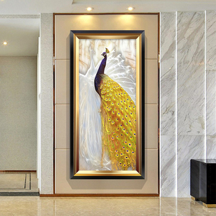入户玄关装饰画竖版欧式客厅过道走廊挂画华贵孔雀开屏进门墙壁画