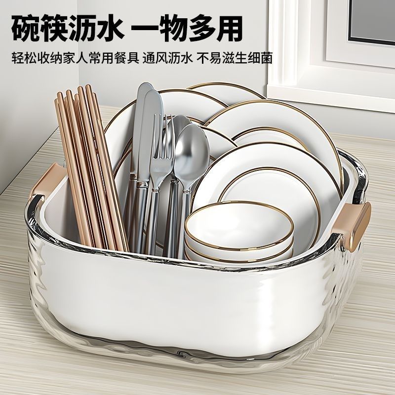 双层加厚沥水篮家用厨房塑料洗菜盆多功能客厅洗水果盘收纳菜果篮