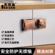 抽屉锁带锁锁牌免打孔柜子锁冰箱锁老式 柜锁更衣柜门搭扣 文件柜鞋
