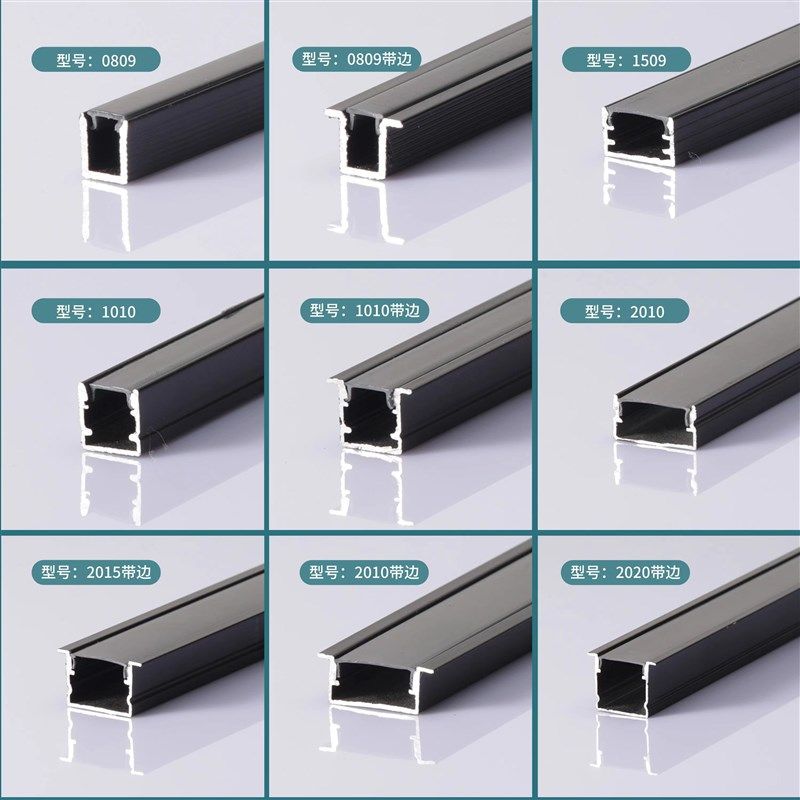 led线形灯铝合金灯带u型线性灯铝槽暗装卡槽明装嵌入式线条灯24V,家装灯饰光源,室内LED灯带,淘宝优惠券,粉丝福利购,淘宝优惠卷