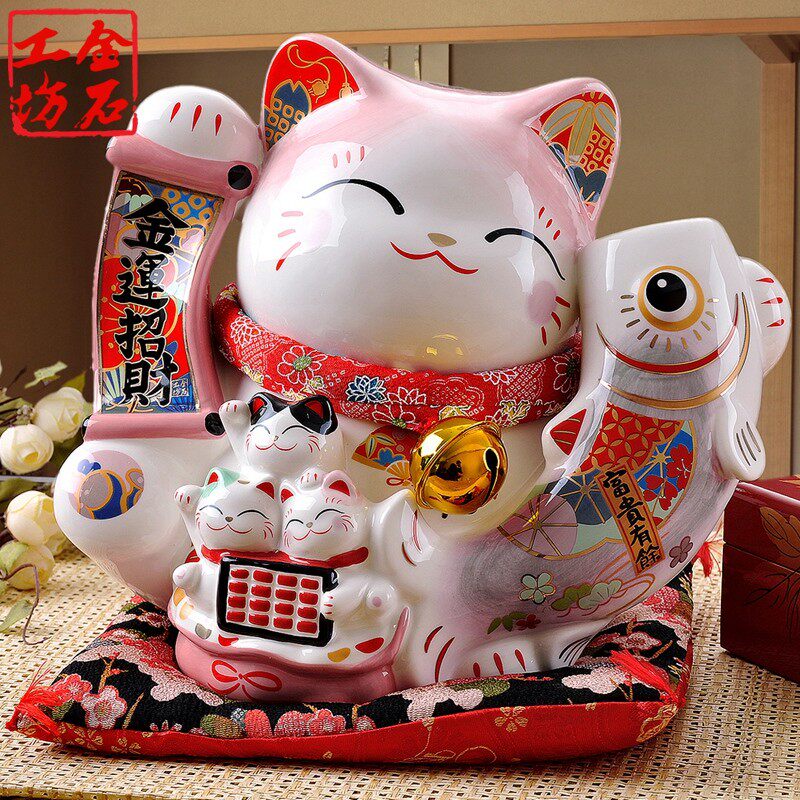 金石工坊招财猫开业装饰富贵有余特大号存储钱罐陶瓷创意店铺礼品