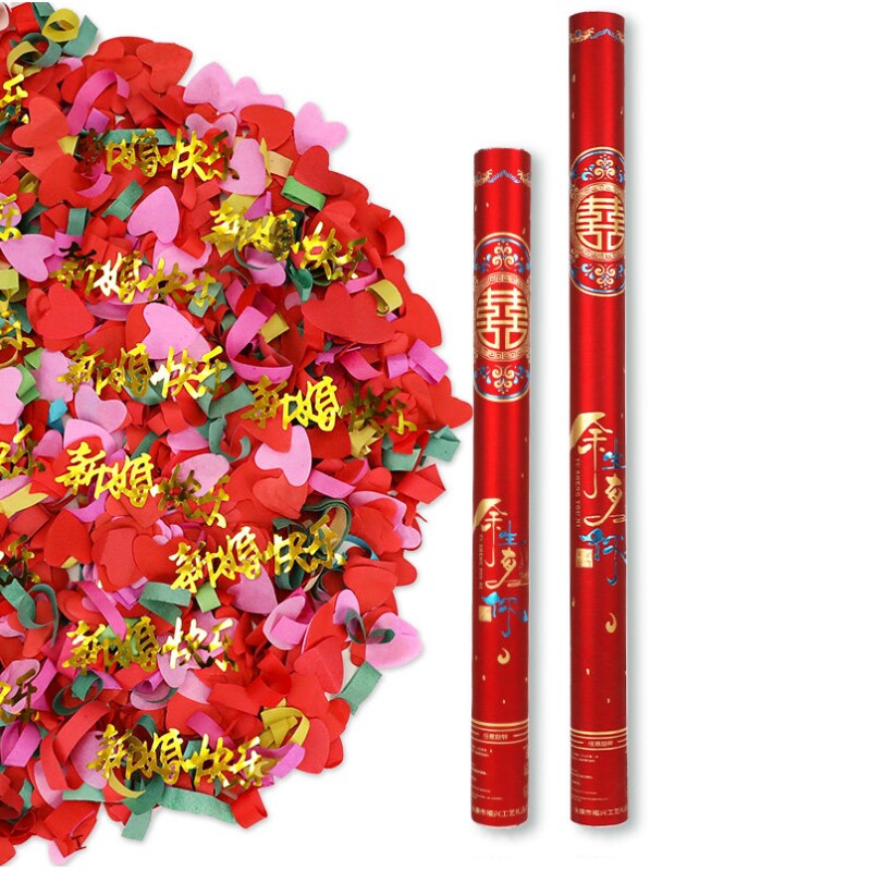 开业庆典结婚礼炮手持彩带礼宾花瓣道具庆典玫瑰礼花筒鞭炮礼泡弹