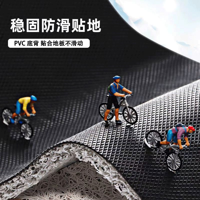进门请换鞋入户门地垫进门丝圈门垫防滑脚垫子可裁剪耐磨pvc地毯