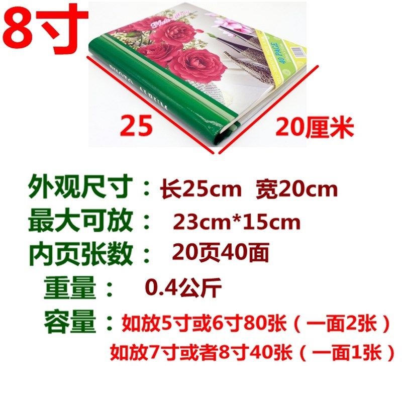 办公家庭DIY影集 可放 34567810A4 覆膜自黏贴式相簿相簿,节庆用品/礼品,相册/相簿,淘宝优惠券,粉丝福利购,淘宝优惠卷