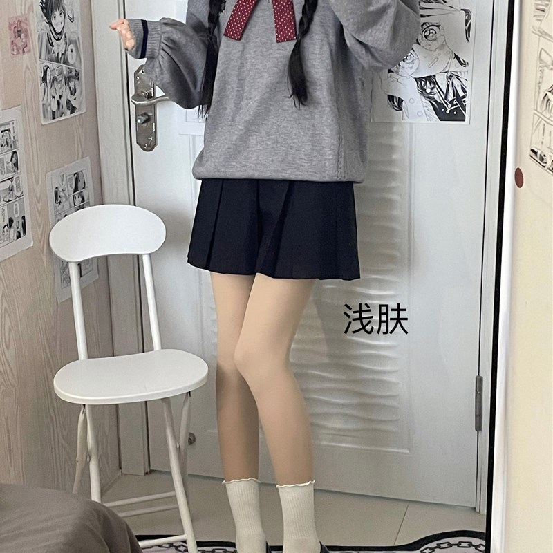 潘特维拉JK双层丝袜女秋冬薄款无绒光腿神器裸感不掉档打底连裤袜