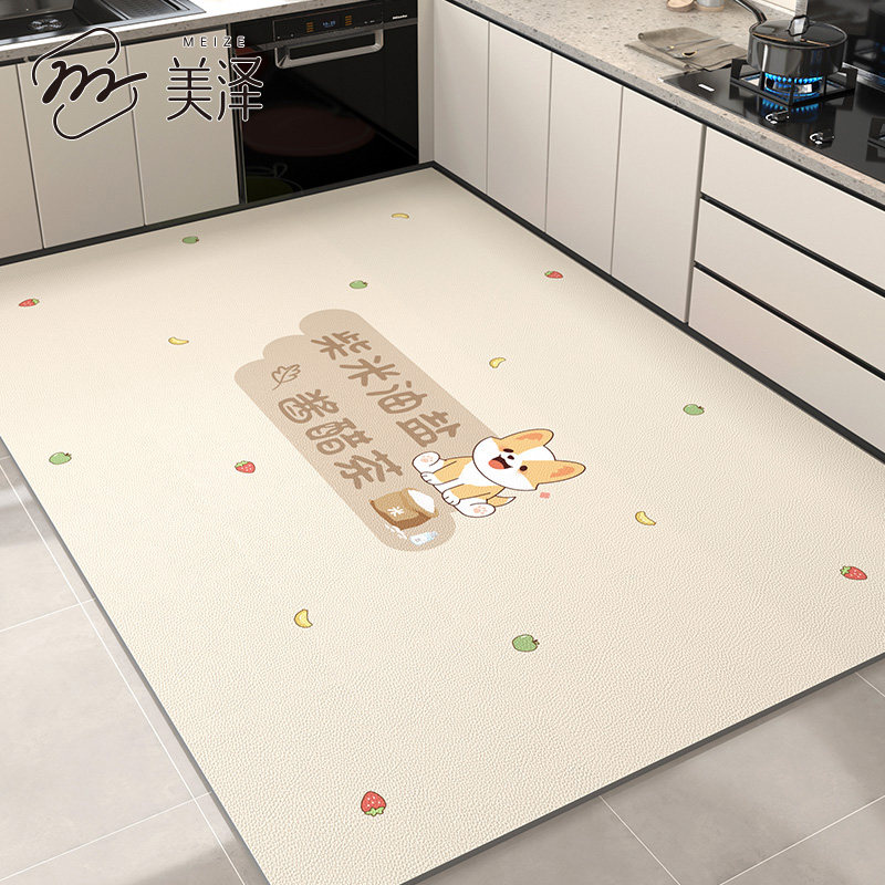 厨房专用地垫防滑防油可擦免洗全铺脚垫皮革门垫家用2024新款地毯,居家布艺,厨房地垫,淘宝优惠券,粉丝福利购,淘宝优惠卷
