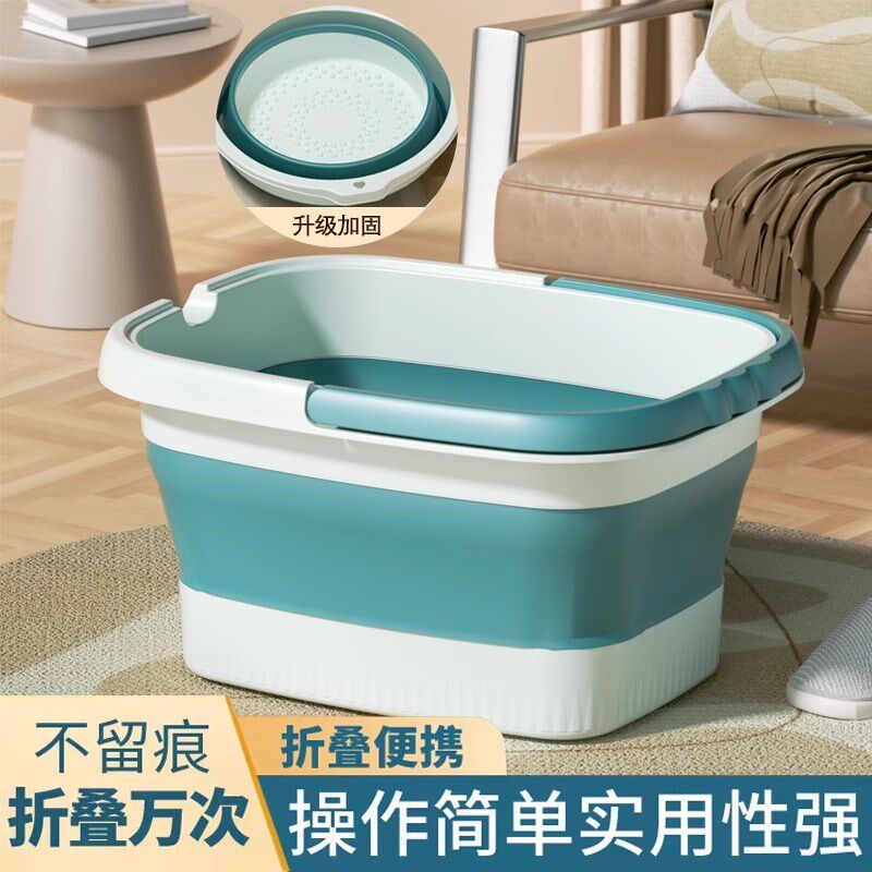 泡脚桶可折叠过小腿家用加厚保温新款便携式洗脚盆养生足浴盆按摩