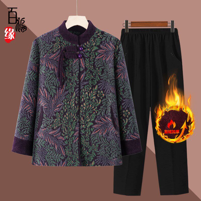 中老年人冬装女装奶奶秋冬外套70岁妈妈加绒加厚外套老太太上衣服