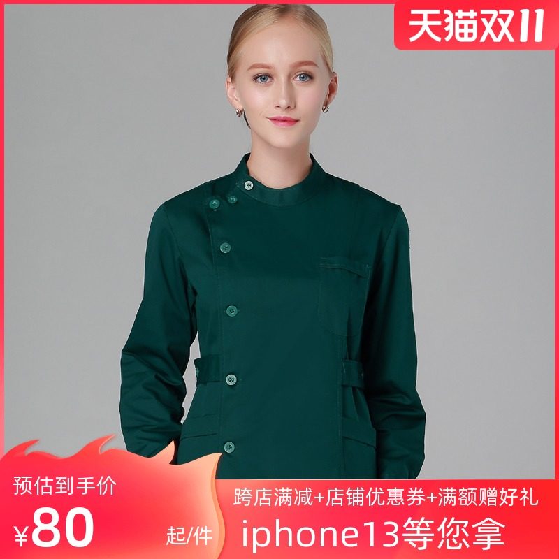 护士服分体套装长袖冬装男女偏襟立领夏装短袖口腔牙科医生工作服