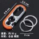 开瓶器汽车钥匙扣男士 礼物挂件钥匙链圈环锁匙扣 腰挂女生创意个性