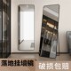 服装 全身镜子穿衣镜试衣镜带框立式 店家用带支架学生宿舍 包邮 新疆