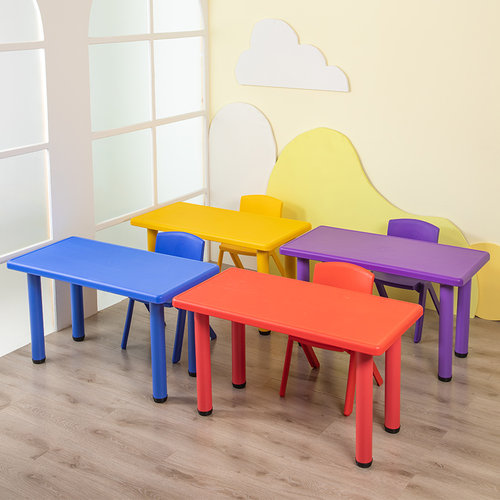 幼儿园桌椅儿童升降桌套装宝宝玩具桌成套塑料游戏学习家用小长桌