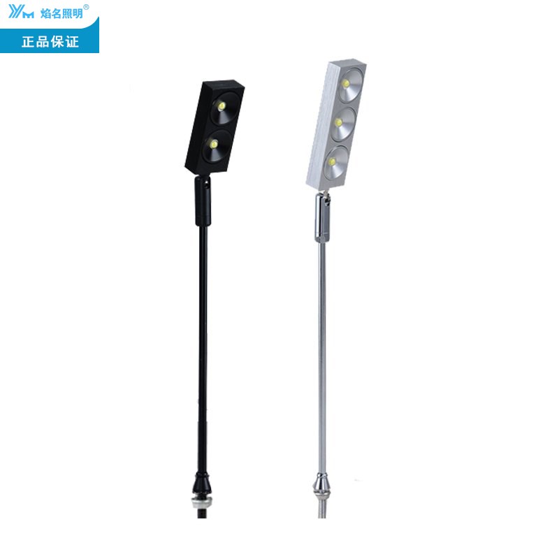 珠宝展柜灯led小射灯l1w2w3w方形柜台展示直杆射灯立杆珠宝包邮