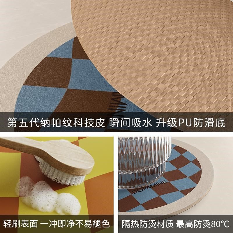 午后柏林高级感轻奢杯垫吸水防滑中古风咖啡吧台隔热垫碗盘餐垫子,居家布艺,餐垫,淘宝优惠券,粉丝福利购,淘宝优惠卷