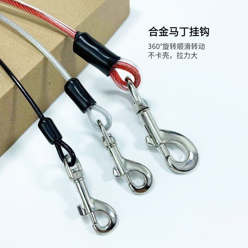 狗狗牵引绳大型犬防爆冲狗绳子小中型犬猛犬遛狗绳加粗钢丝狗链子