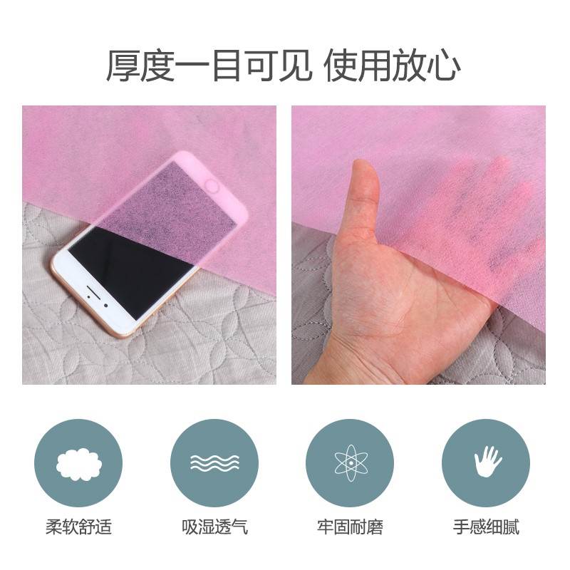 美容美甲一次性垫巾枕巾垫脚纸不织布桌垫凳垫手垫头垫防尘加厚
