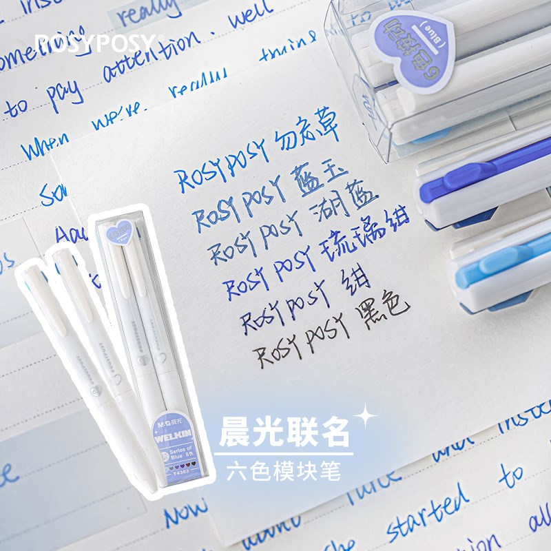 本小姐按动中性笔三色笔圆珠笔黑红笔做笔记标记笔签字笔水笔高颜