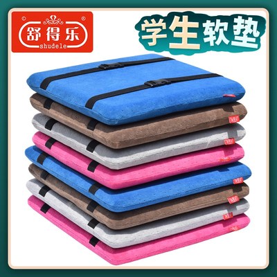 冬季学生教室坐垫椅子垫凳子垫子高中生学校课桌椅子毛绒屁股屁垫