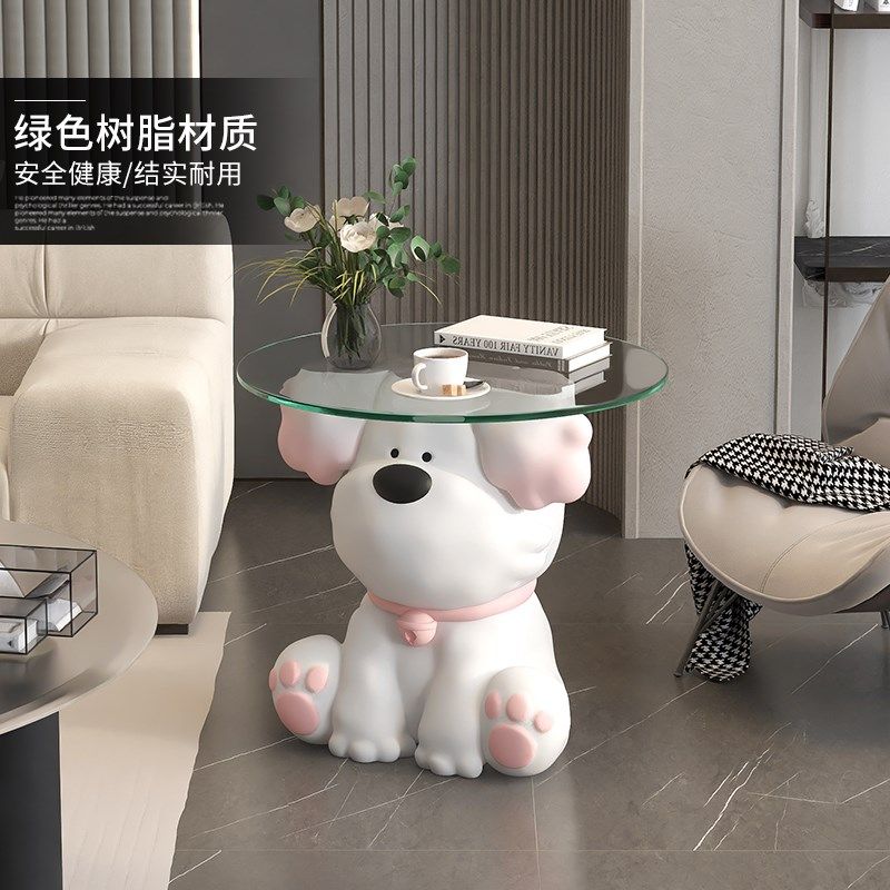 卡通小狗玻璃茶几落地摆件家用客厅沙发边几角几装饰乔迁新居礼物,家居饰品,落地摆件,淘宝优惠券,粉丝福利购,淘宝优惠卷