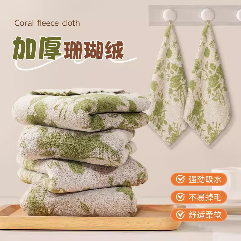玫瑰印花珊瑚绒吸水去油抹布图片