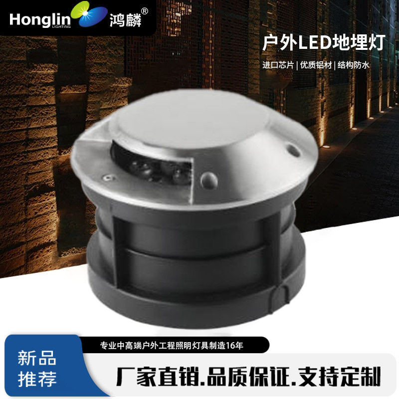 led9W地埋灯嵌入式埋地灯户外防水公园花园走廊过道广场侧面发光