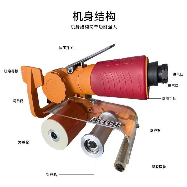 LT气动坦克机砂带厂家金属抛光家具打磨气动坦克机砂带