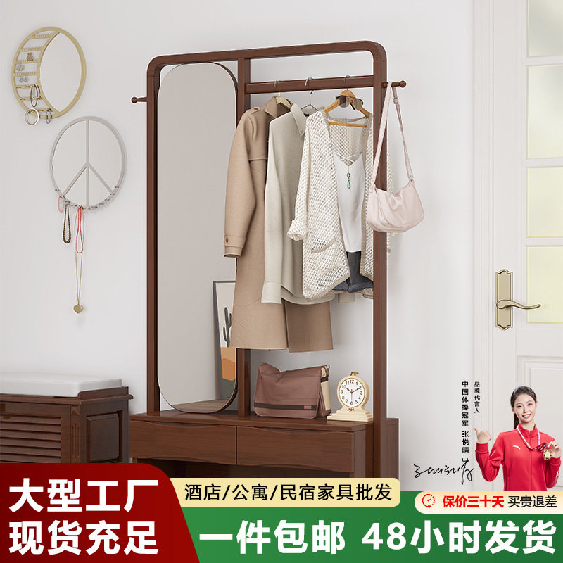 实木衣帽架现代简约衣帽架门口衣帽架客厅衣帽架卧室衣帽架