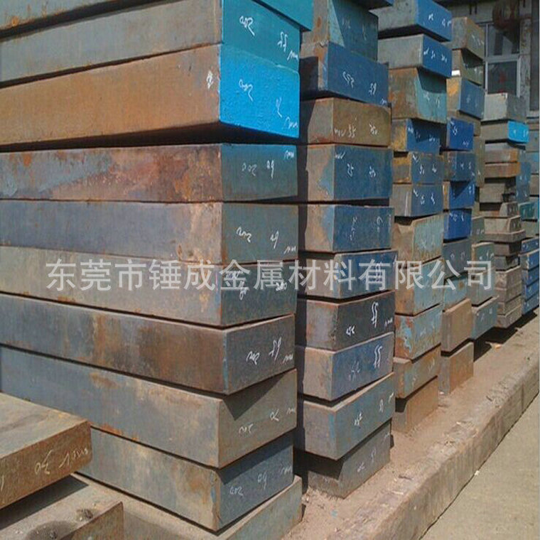 供应抚顺8407抗龟裂热作模具钢材料 8407热作模具钢材 可做精光板
