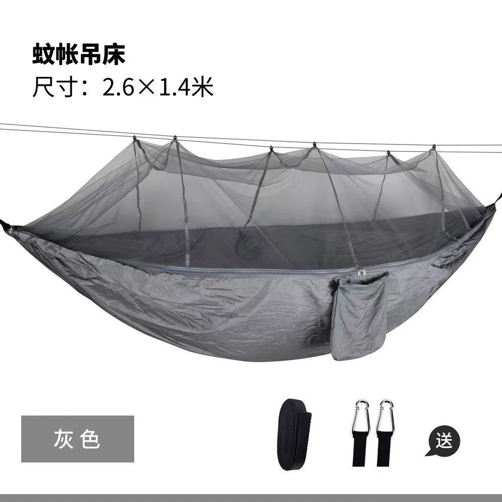 现货户外蚊帐露营防蚊防侧翻秋千挂绳蚊帐单双人轻薄便携式吊床