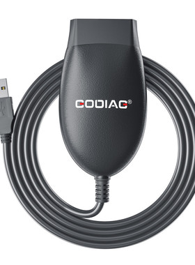 GODIAG GD101 J2534 支持J2534和ELM327诊断J1979 汽车诊断工具