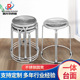 不锈钢圆凳四脚板凳户外家用餐椅巴台学校实验室工厂车间凳子餐桌