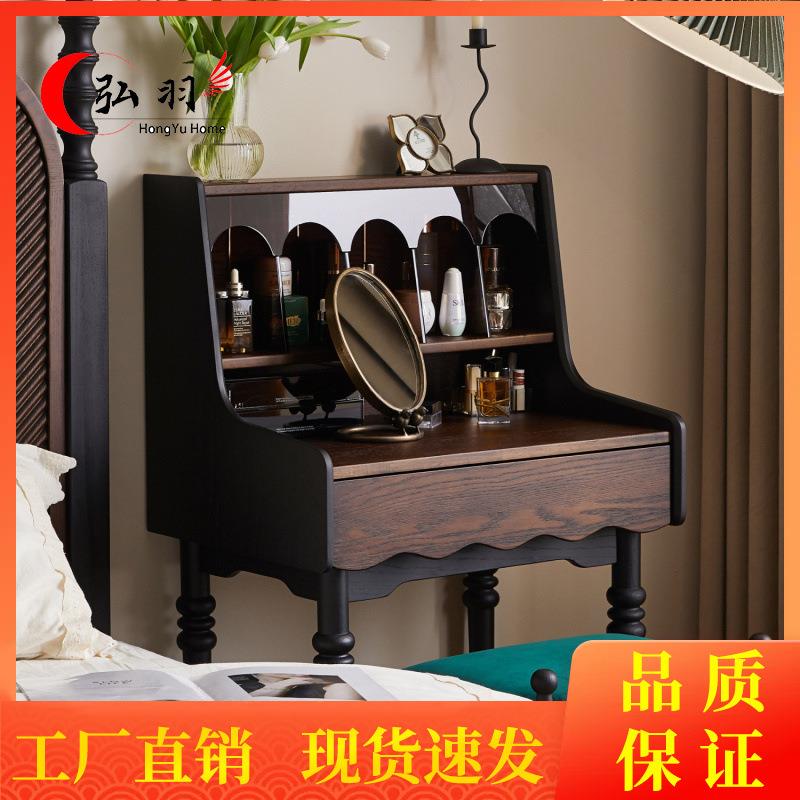 美式简约现代多功能小户型卧室书桌化妆桌法式实木梳妆台收纳柜