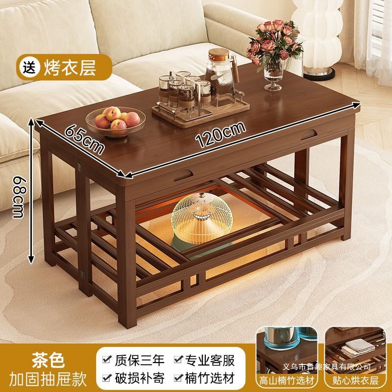 顺丰包邮湖南烤火桌子全套一整套长方形桌可折叠家用取暖茶几客厅