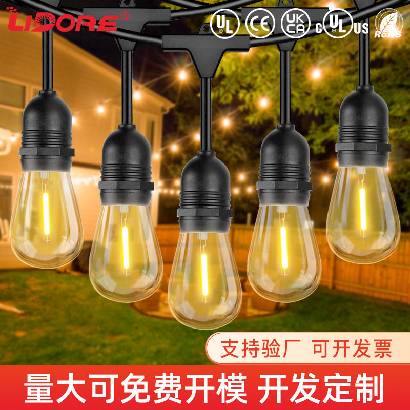 现货批发 S14灯串E26/E27跑马灯 LED户外防水露营氛围装饰灯串