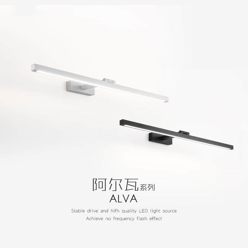 全铝镜前灯led防雾浴室卫生间镜灯壁灯简约现代酒店镜柜灯镜子灯