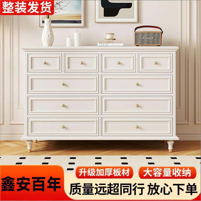 美式复古实木靠墙五斗抽屉柜