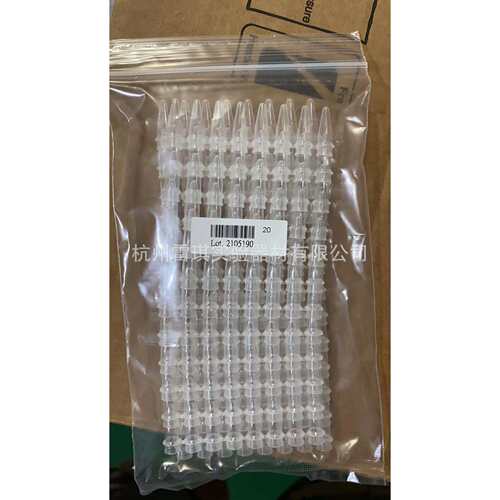 LabServ310101011PCR8联管0.2ml薄壁平盖原生聚丙烯制造
