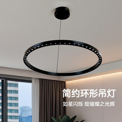 新款北欧圆形圆环圈圈吊灯铝材灯客厅灯餐厅灯设计师卧室家装灯饰